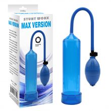 Вакуумная помпа MAX Version, Blue